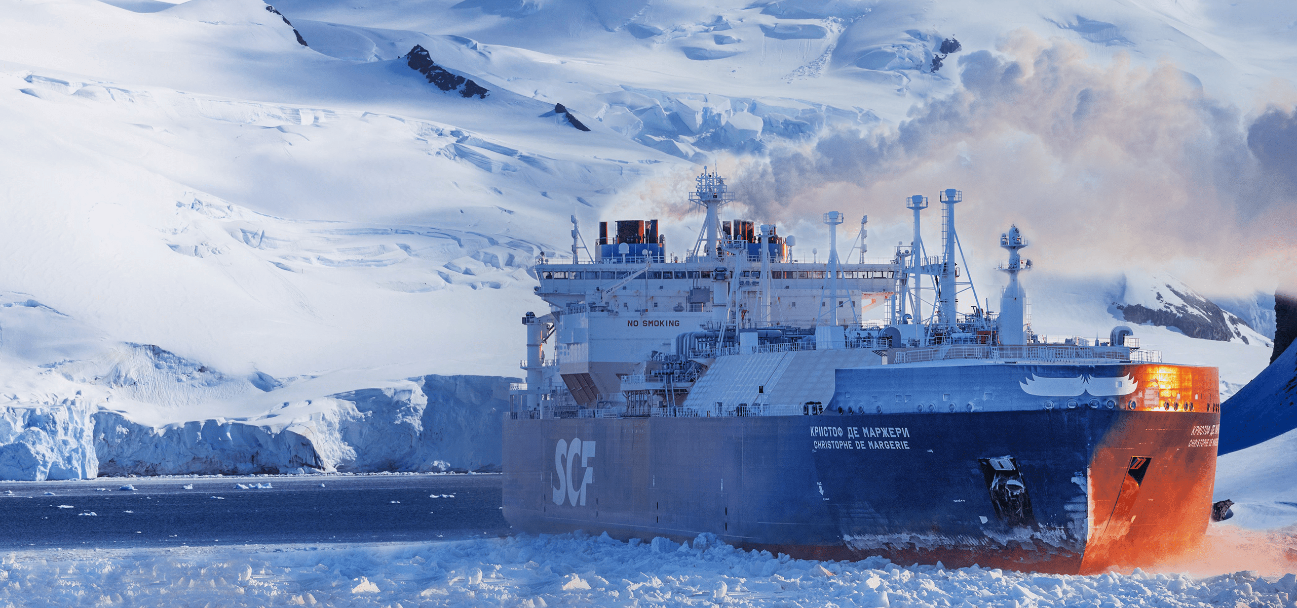 Кристоф де Маржери