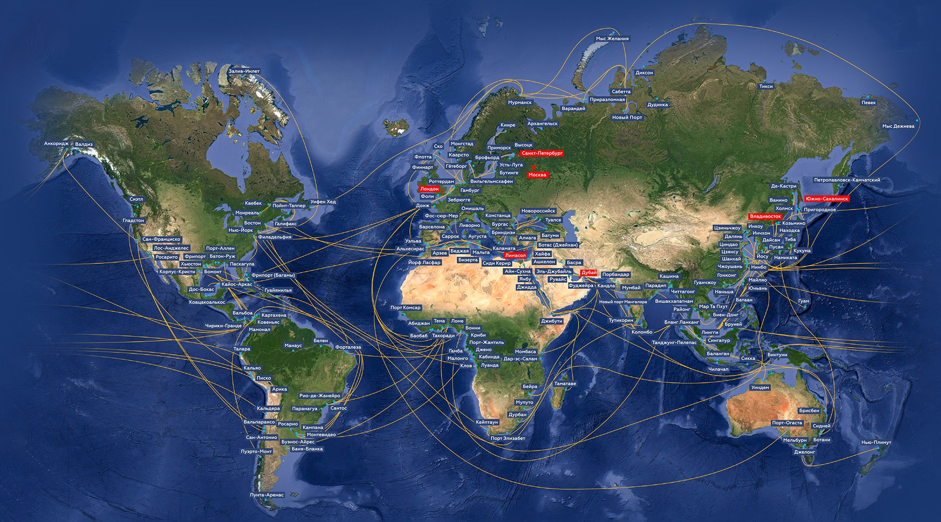 Карта географии деятельности