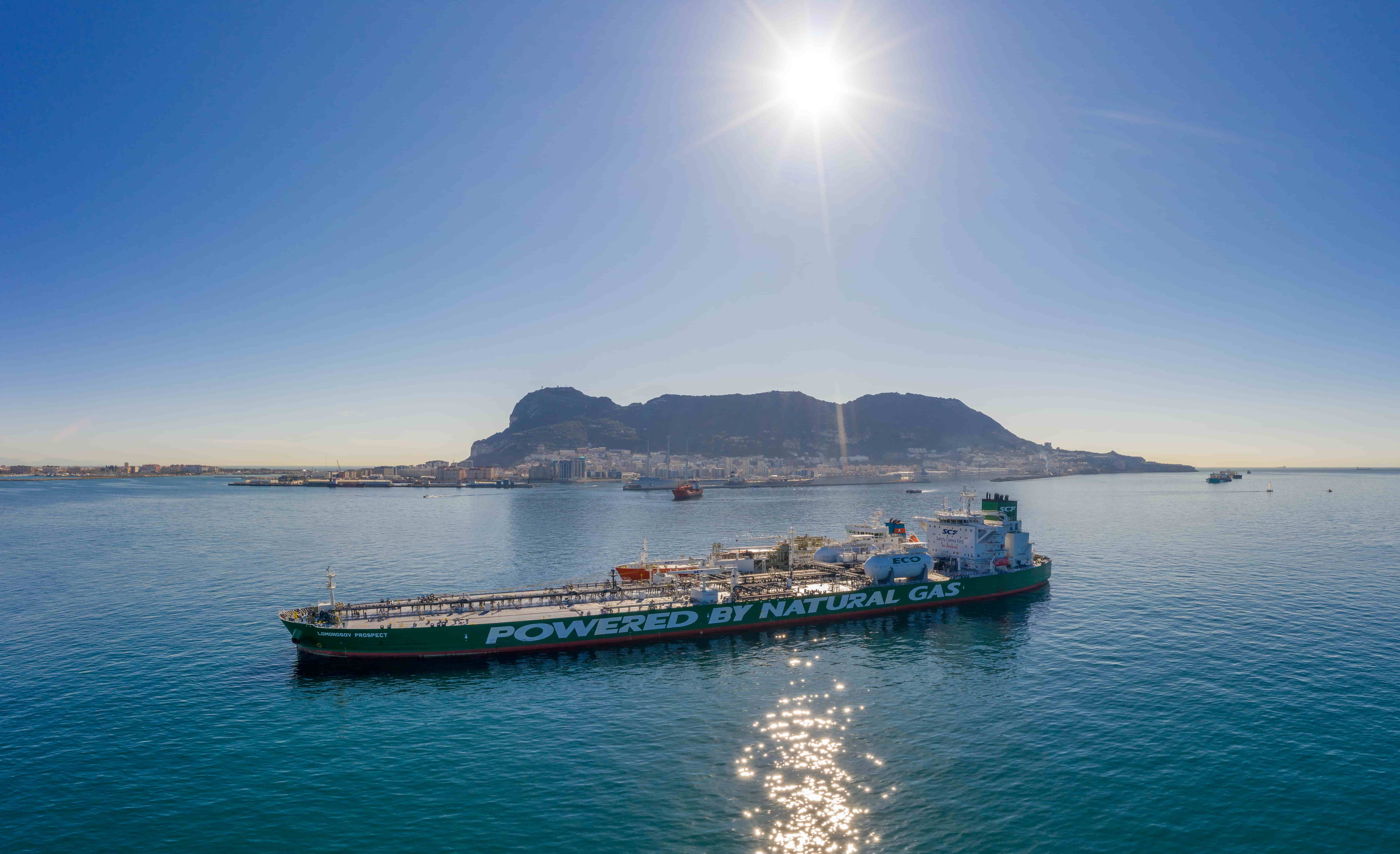 Танкер Проспект Ломоносова